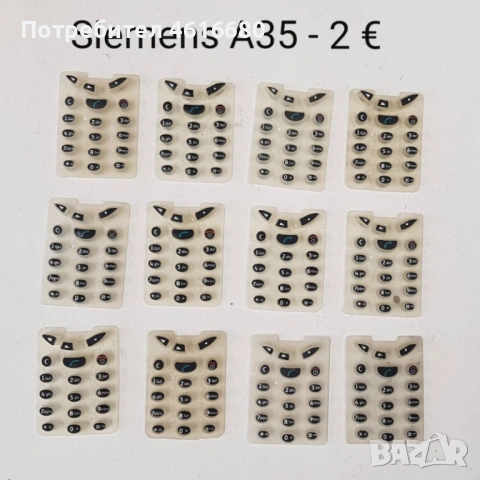 Клавиатура за Siemens ST55, A55, C55, S25, S35, C25, C35, C30, A35, A36, A65, снимка 10 - Резервни части за телефони - 53665704