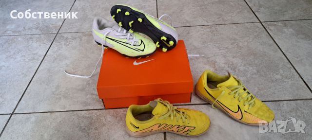 nike phantom nike mercurial номер 34 бутонки стоножки футболни обувки, снимка 1 - Футбол - 46141060