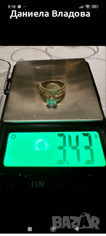 Елегантен златен пръстен, снимка 5 - Пръстени - 53909151