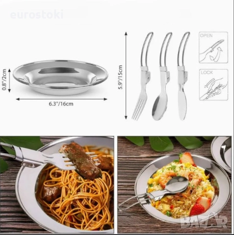 Комплект къмпинг тенджери Forest tales GT-308, 15 части, незалепващо покритие, за 2 души, 13x19x19 , снимка 5 - Газови котлони - 52856689