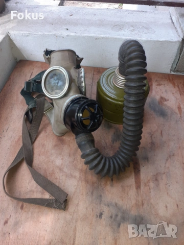 Стар колекционерски противогаз