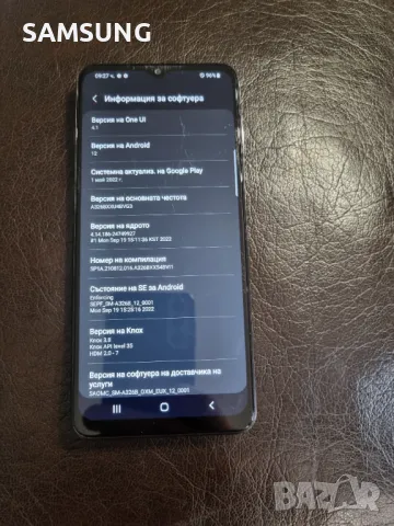 Samsung - A32 5G , снимка 5 - Samsung - 48830991