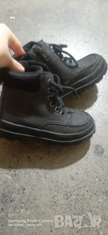 НМ боти 29размер