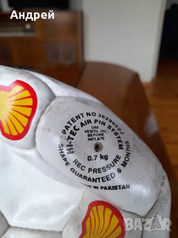 Стара футболна топка Shell, снимка 7 - Други ценни предмети - 50271519