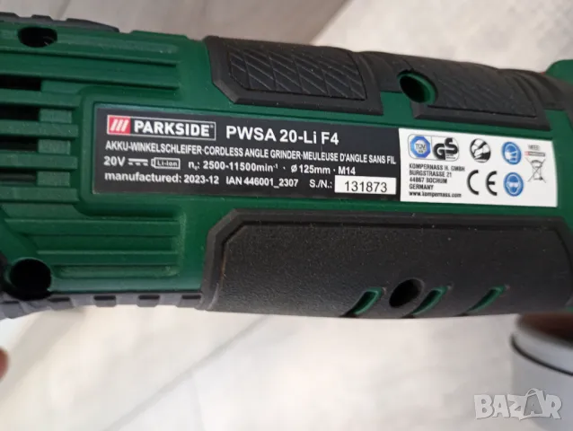 Parkside PWSA -20-LI-F4 ъглошлайф 125 мм на батерия , снимка 5 - Винтоверти - 48063828