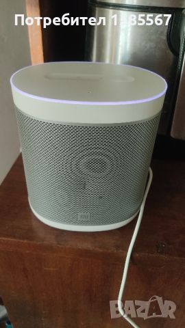Mi smart mini speaker