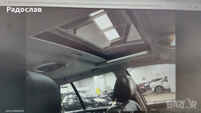 Мерцедес E320 CDI 224 коня W211 На Части, снимка 3 - Автомобили и джипове - 52251443