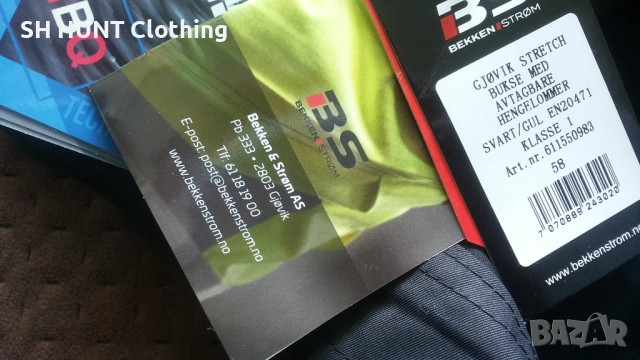 Bekken & Strom GJOVIK Stretch Work Bukse размер 56 / XXL работен панталон W4-416, снимка 10 - Панталони - 52025745