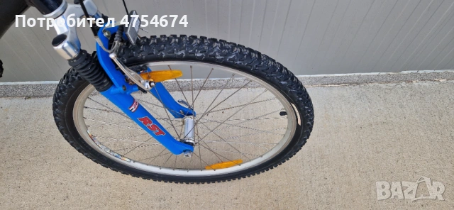 Алуминиев велосипед Bergamont колело 26", снимка 7 - Велосипеди - 53809637