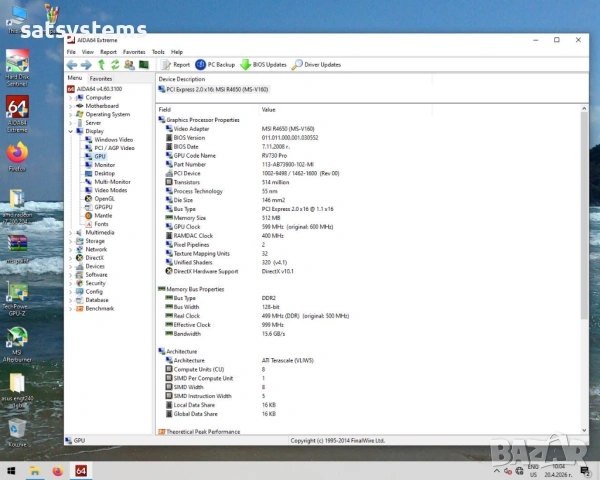 Видео карта ATi Radeon HD MSI R4650 (MS-V160) 512MB GDDR2 128bit PCI-E, снимка 10 - Видеокарти - 54257717