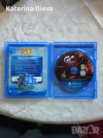 Игри за PS4/PS5, снимка 11 - Игри за PlayStation - 52865884