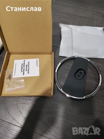 Вертикална стойка за конзоли PlayStation 5,, снимка 3 - PlayStation конзоли - 54281985