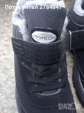 Зимни дамски маратонки , снимка 9 - Маратонки - 53488838