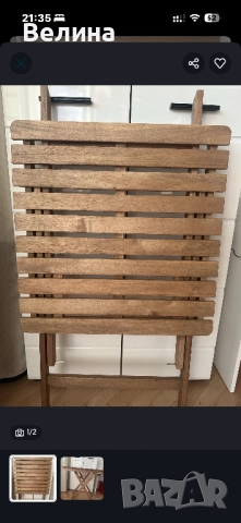 Дървена сгъваема маса за балкон, снимка 1