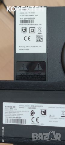 Саундбар - субуфер система Samsung-черен цвят, снимка 10 - Аудиосистеми - 45455858