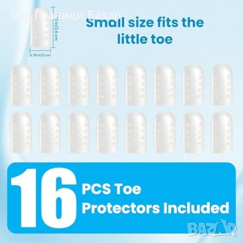 Нови Гел протектори за пръсти 16 броя дишащи срещу триене и болка крака, снимка 4 - Други - 53823992