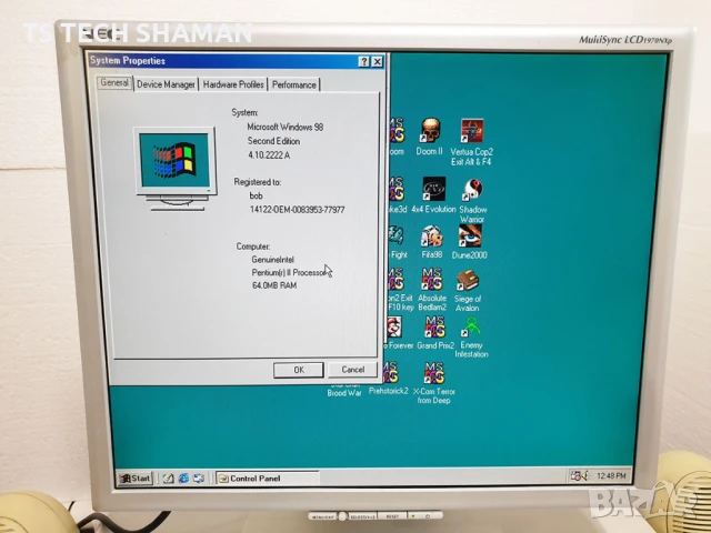 ⭐Продавам ретро компютър COMPAQ с инсталиран Windows 98 и 23класически игри⭐, снимка 7 - Геймърски - 50777196