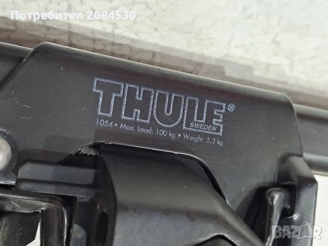  Багажник-напречни греди THULE -116см, снимка 8 - Аксесоари и консумативи - 48688866