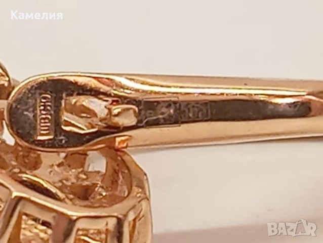 Руско злато , снимка 13 - Обеци - 53703512