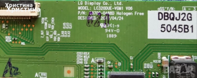 Samsung 32", LG 26" - 43", снимка 5 - Части и Платки - 33125262