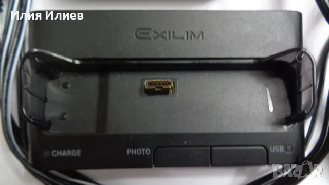 Casio Exilim Camera Docking station USB Cradle CA-33 / Cradle CA-27, снимка 2 - Батерии, зарядни - 47094207