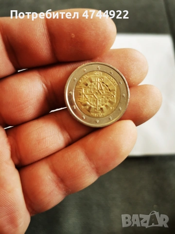2 евро възпоменателна монета
