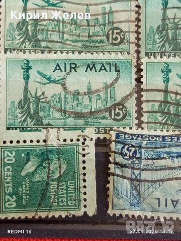Пощенски марки USA стари редки за КОЛЕКЦИЯ ДЕКОРАЦИЯ 51934, снимка 8 - Филателия - 53200340