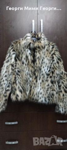 Дамско леопардово палто 