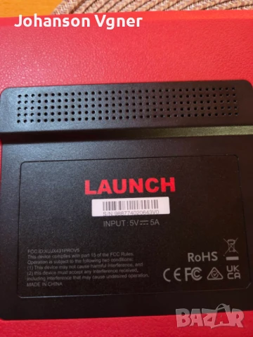 Продавам LAUNCH X431 Pro V5, снимка 1