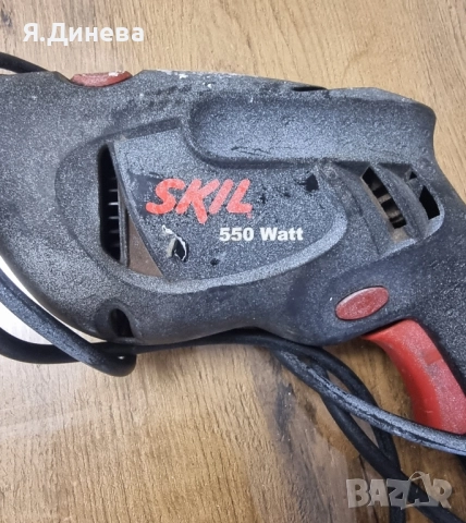 Бормашина Skil 550w , снимка 2 - Бормашини - 52116379