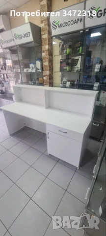 Бяла рецепция