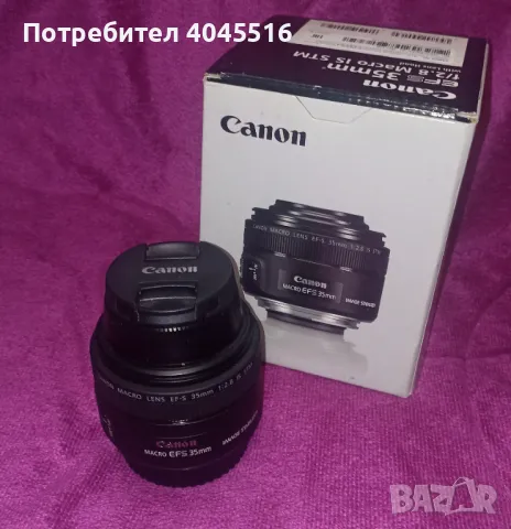 Обектив CANON EF-S 35mm f/2.8 IS STM, снимка 1 - Обективи и филтри - 48412151