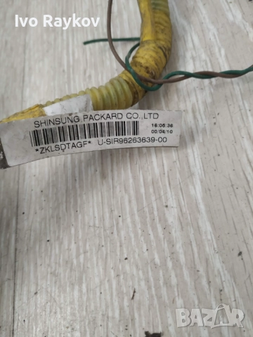 Вижте Airbag модул , сензор зa Daewoo Tacuma , 96282803 , снимка 5 - Части - 52465755