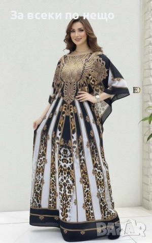 Louis Vuitton👗Gucci👗Versace И Др, Дамска Рокля - Различни Цветове И Дизайни Код SK1043, снимка 9 - Рокли - 53776487