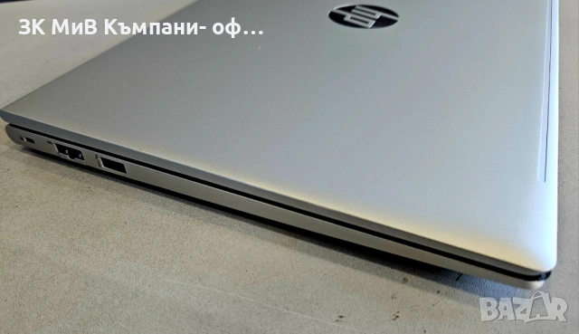 Лаптоп HP ProBook 450 G8, i5-1135G7, 16GB, 256GB SSD 01286-26, снимка 7 - Части за лаптопи - 53815799