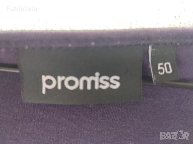 Promiss Tshirt 50, снимка 4 - Тениски - 45415574