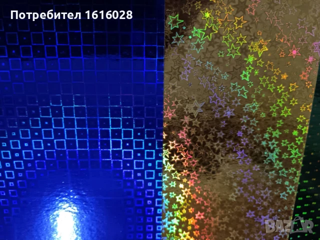 Комплект с цветни блестящи картони за скрамбук,картички,албуми., снимка 7 - Ученически пособия, канцеларски материали - 50654763