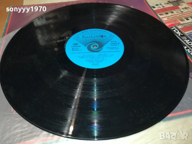 BEE GEES-ИДЕАЛНА ПЛОЧА 1510251955, снимка 3 - Грамофонни плочи - 52067116