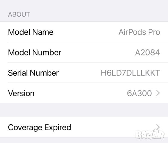 Apple Airpods Pro 2nd Generation употребявани, снимка 4 - Безжични слушалки - 46401916