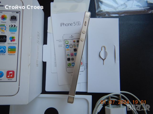 Apple iPhone 5S (A1457) ,16 GB iOS 12.5.7, снимка 7 - Apple iPhone - 46432944