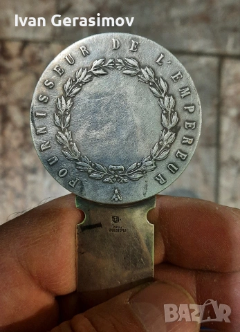 Ножове 2 броя френски, снимка 6 - Колекции - 54254269