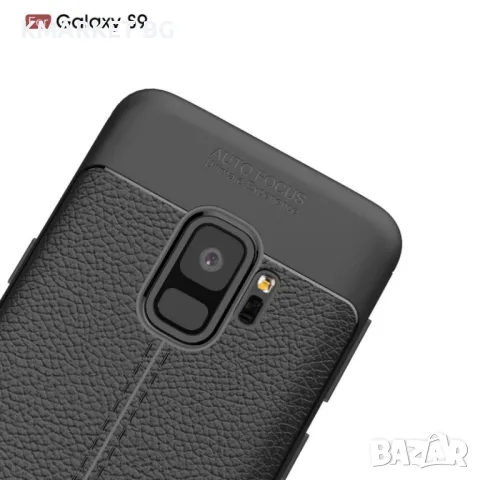 Samsung Galaxy S9 Удароустойчив Litchi Skin Калъф и Протектор, снимка 7 - Калъфи, кейсове - 48469259