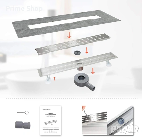 60 см линеен подов сифон SaniteModar с 360° ротация. БЕЗ РЕШЕТКА!, снимка 7 - ВИК - 53748333