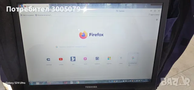  Лаптоп TOSHIBA, снимка 5 - Лаптопи за работа - 49930565
