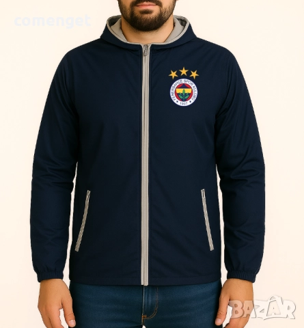 Яке, тип ветровка ГАЛАТАСАРАЙ Galatasaray, Fenerbahche Фенербахче Besiktas Бешикташ!, снимка 4 - Якета - 51469056