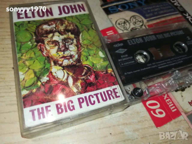 ELTON JOHN-ORIGINAL TAPE 2207251643, снимка 9 - Аудио касети - 51106645