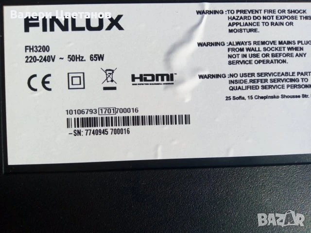 телевизор FINLUX FF3200 на части