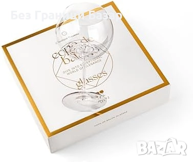 Нови Луксозни кристални Copa de Balon чаши 730 мл – идеални за спритц, снимка 8 - Чаши - 51761029