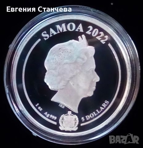 инвестиционно сребро серия 1 Лунар lunar 1, снимка 4 - Нумизматика и бонистика - 45579775