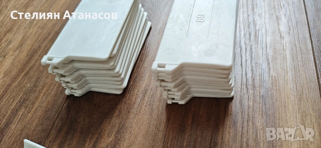 Части за щори - комплект, снимка 3 - Други - 53598977